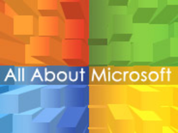 マイクロソフト、「Windows 10」最新テクニカルプレビューの提供を開始